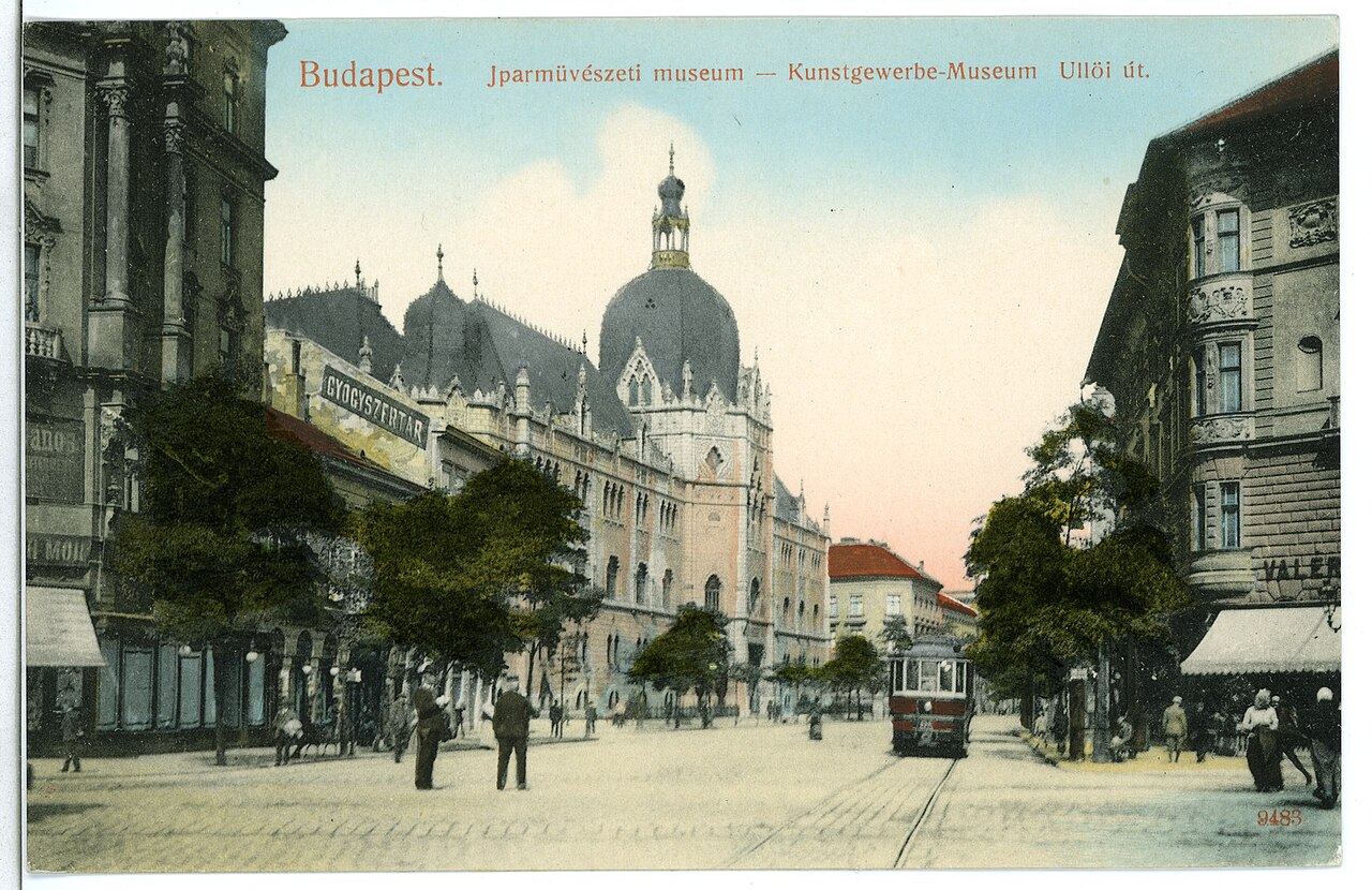 صورة Museum of Applied Arts