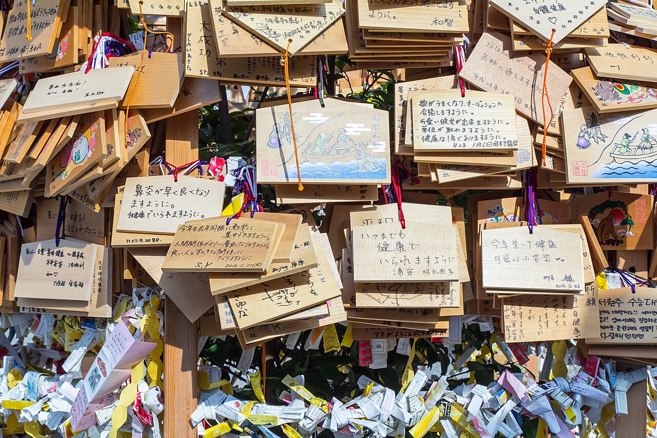 Asakusa Shrine fotoğrafı