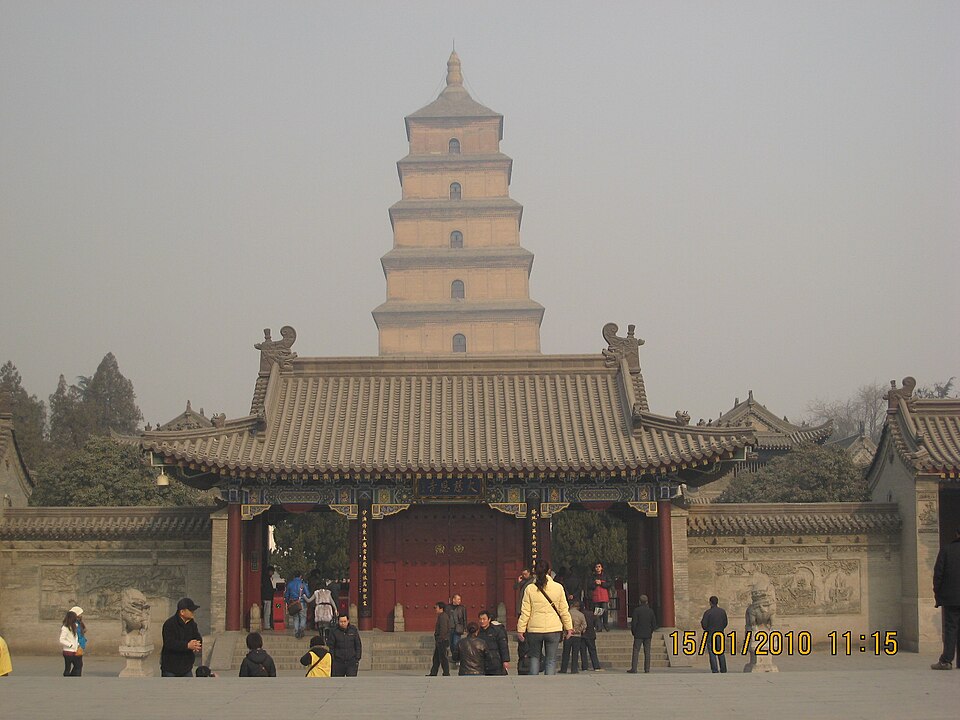 A photograph of Giant Wild Goose Pagoda