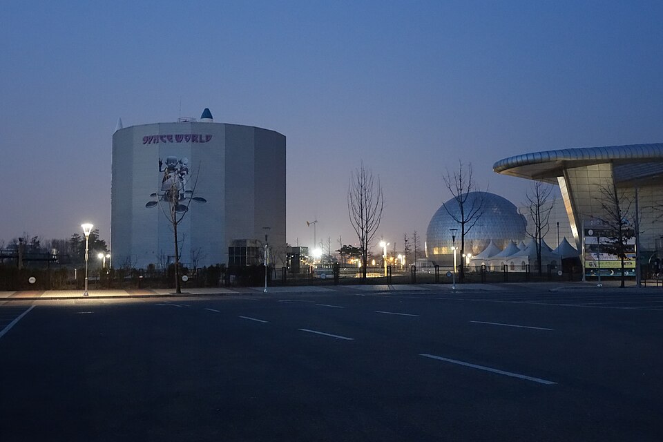A photograph of Gwacheon National Science Museum