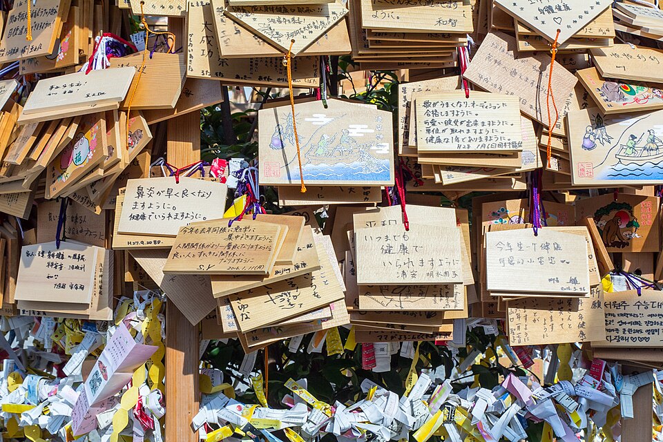 A photograph of Asakusa Shrine