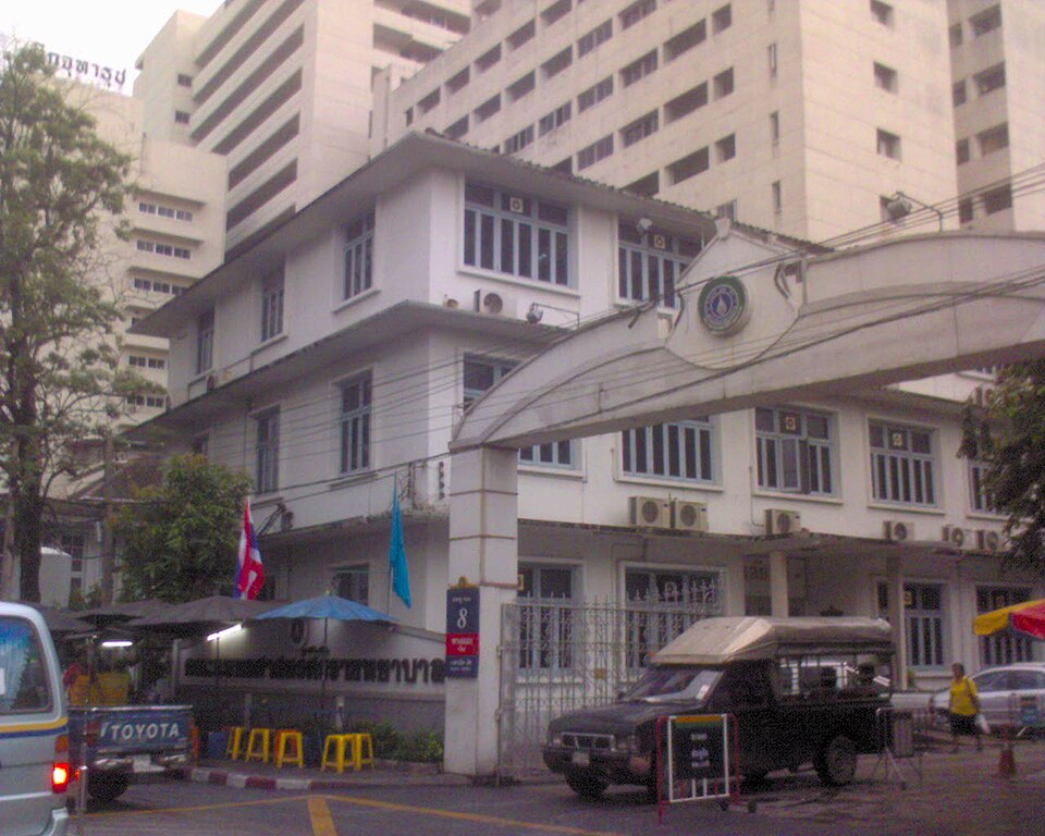 A photograph of Siriraj Medical Museum