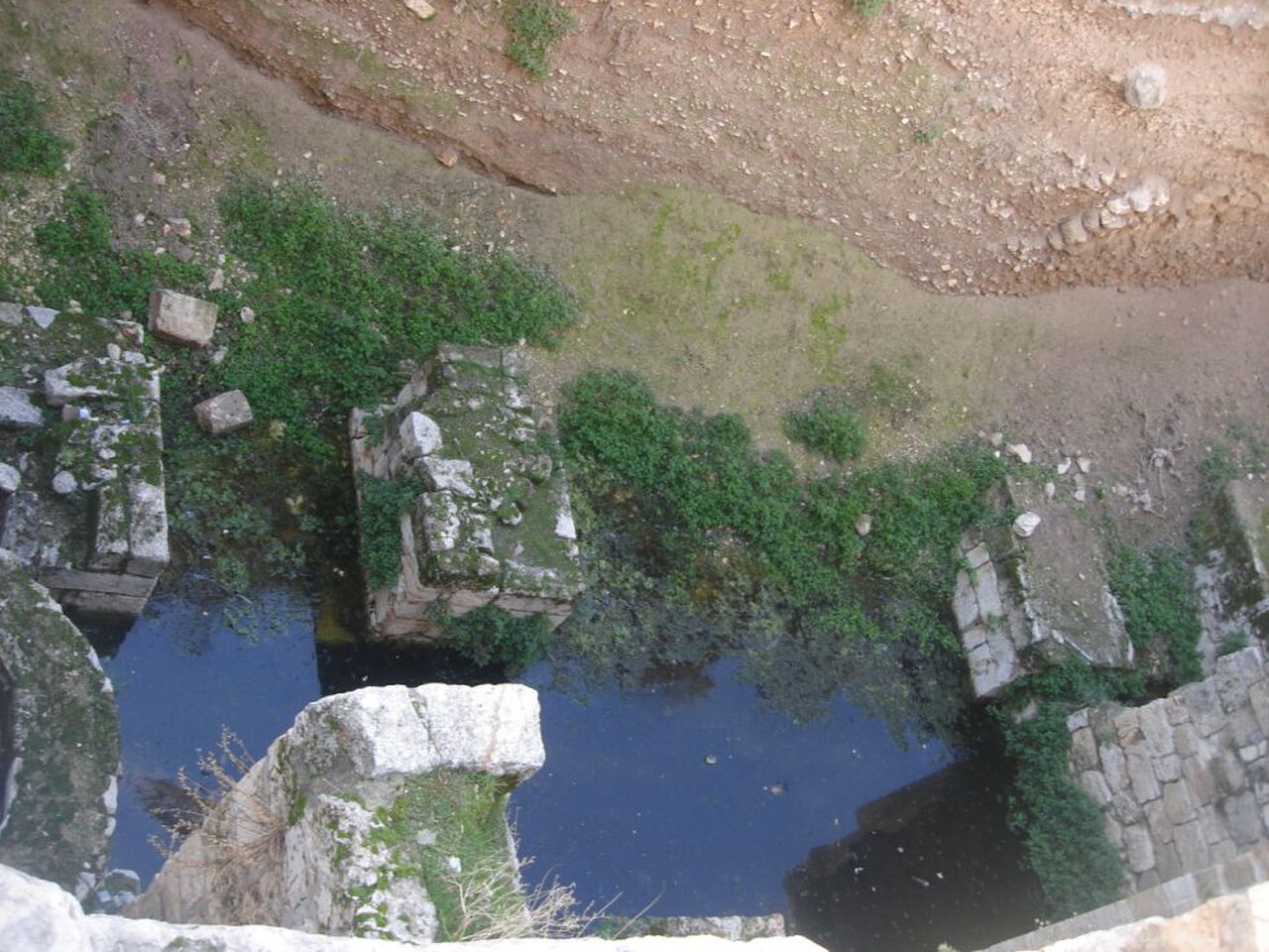 Beytesta Havuzu fotoğrafı
