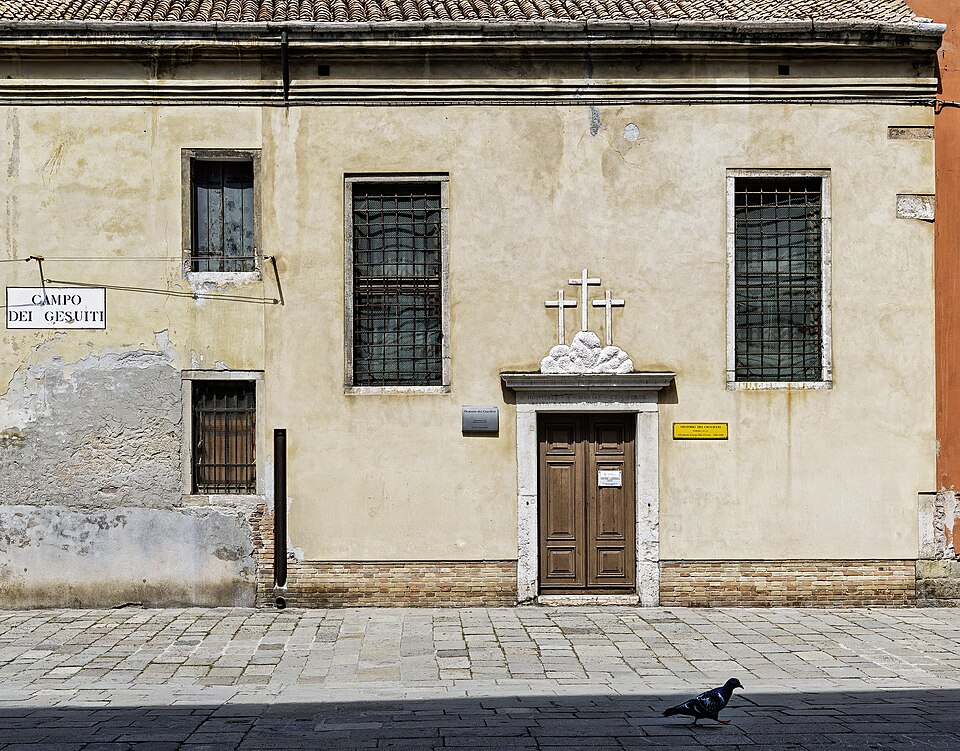 A photograph of Oratorio dei Crociferi