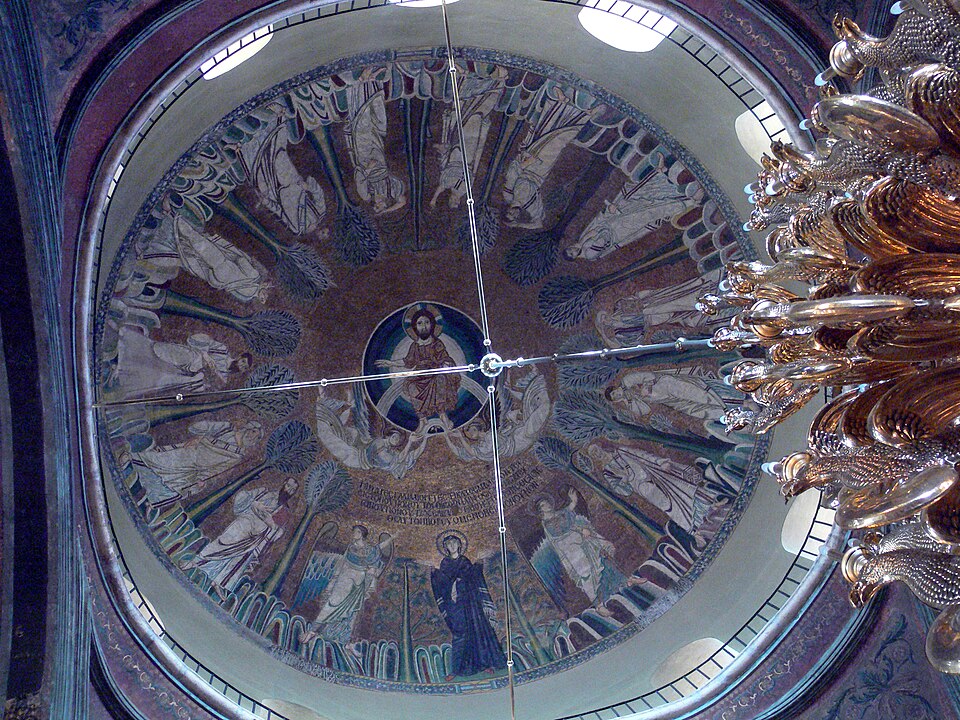 A photograph of Αγία Σοφία