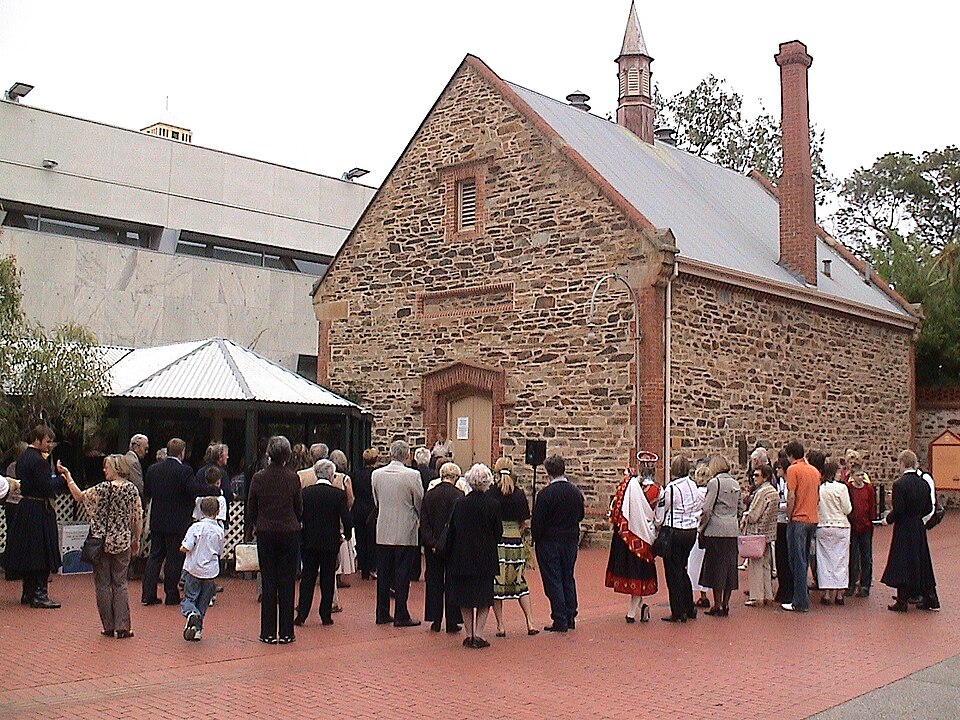 A photograph of Migration Museum