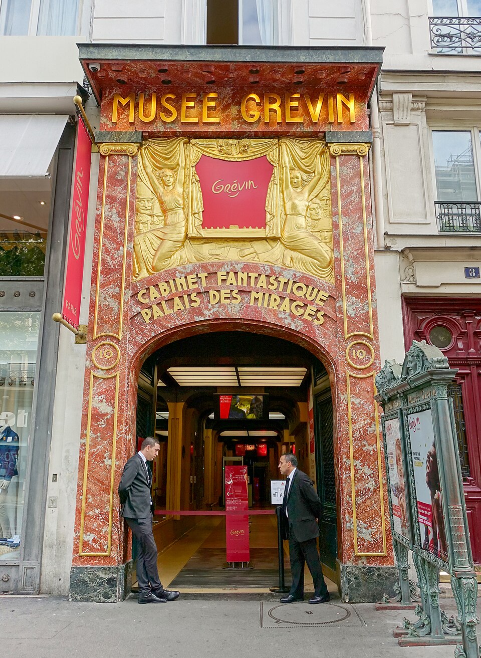 A photograph of Musée Grévin