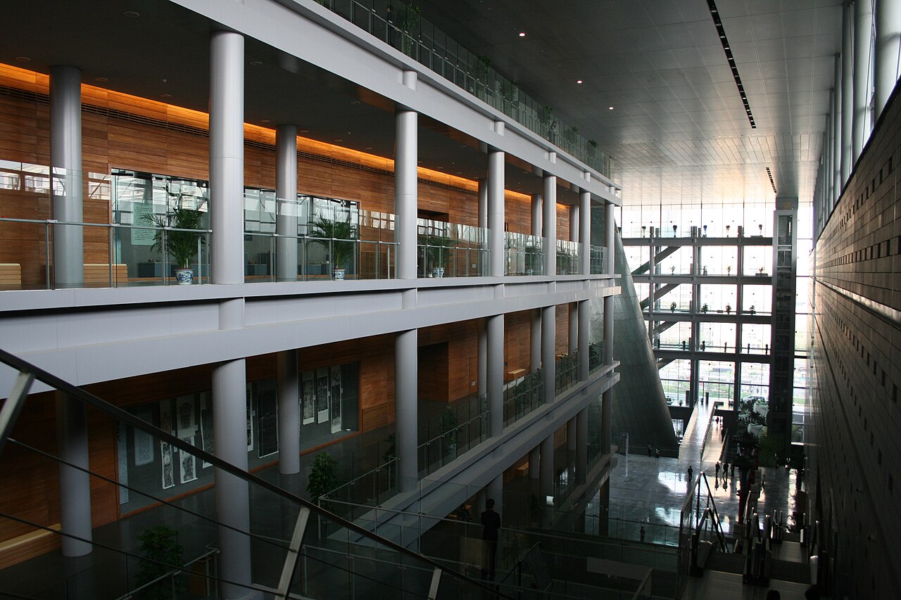 A photograph of Capital Museum