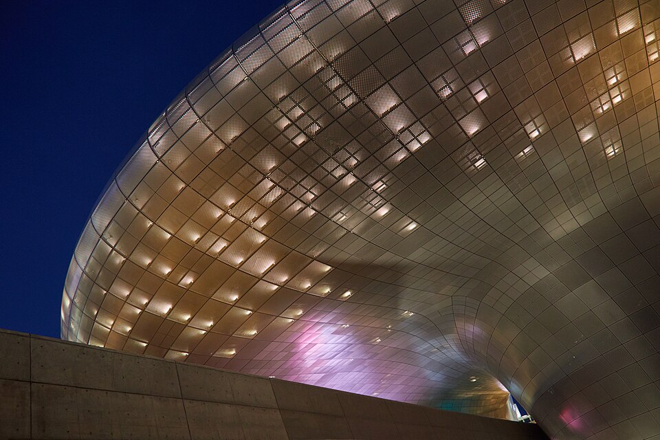 A photograph of Dongdaemun History & Culture Park