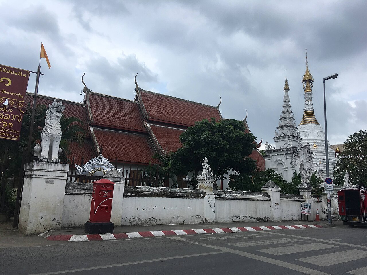Wat Mahawan의 사진