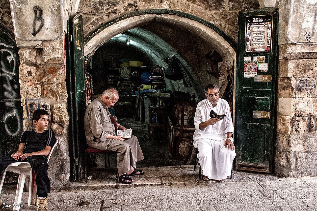 Kudüs Eski Şehri fotoğrafı