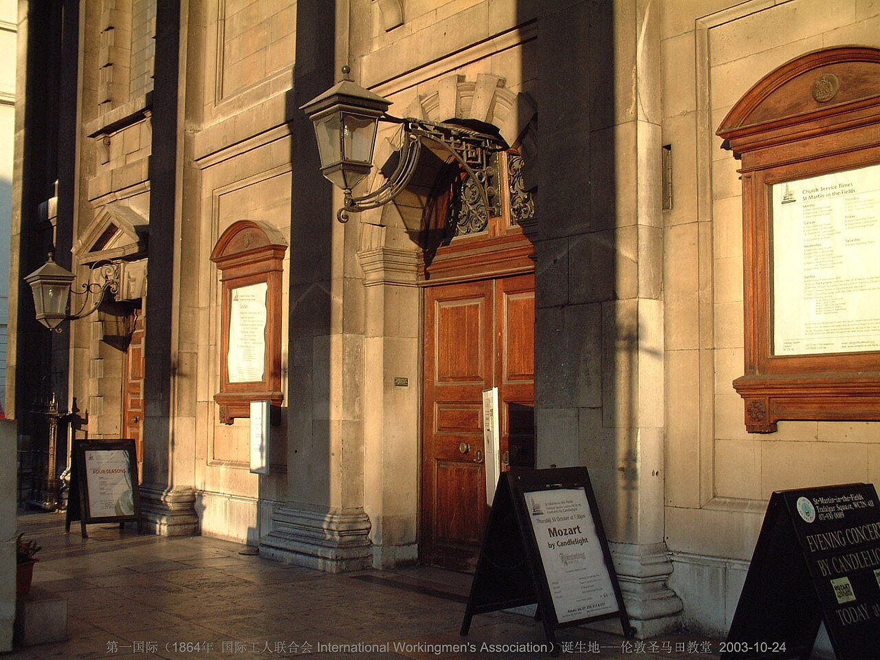 St Martin-in-the-Fields の写真