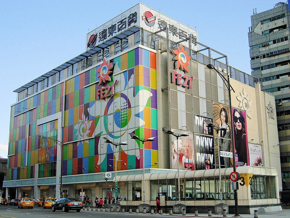 A photograph of 24/7 Store