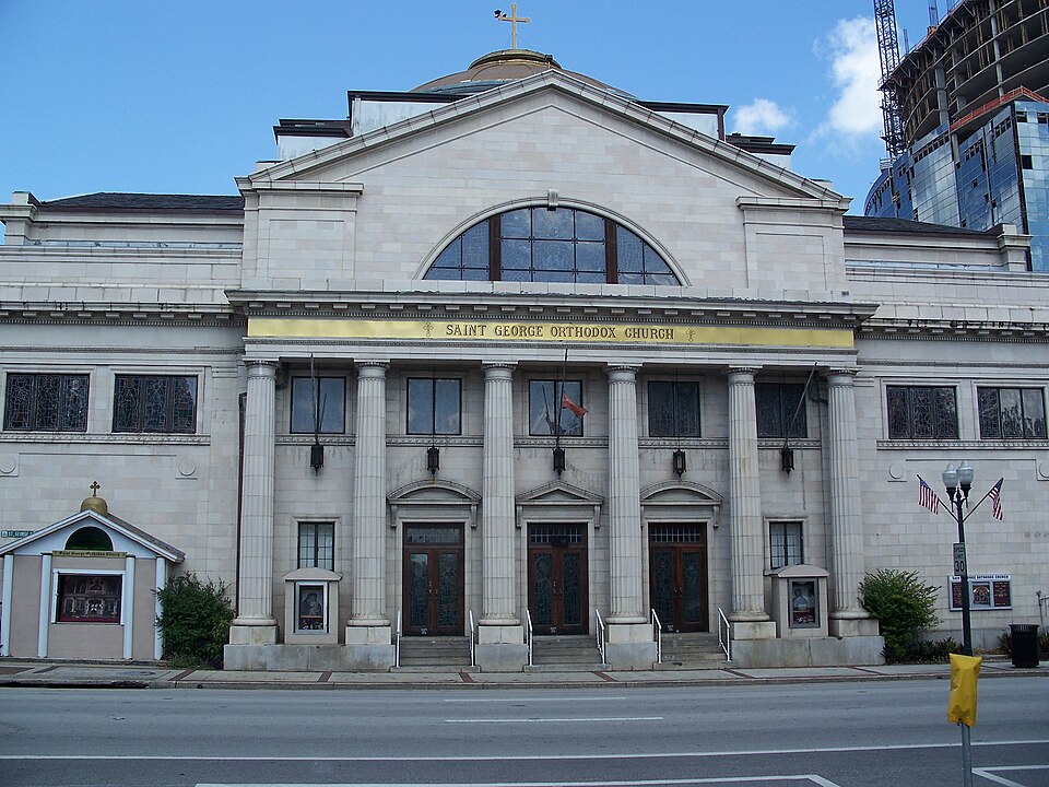 A photograph of First United Church of Christ of Orlando