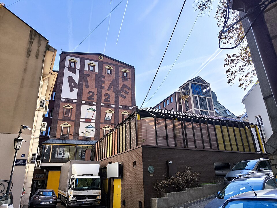 A photograph of Atelje 212