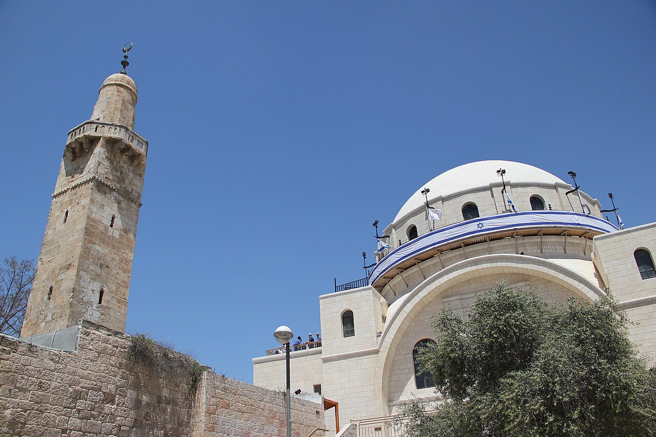 Una fotografía de בית הכנסת החורבה