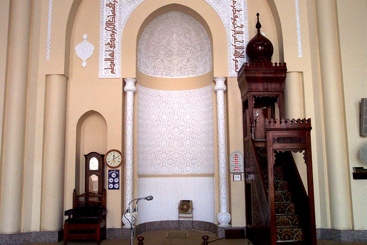 صورة King Saud Mosque