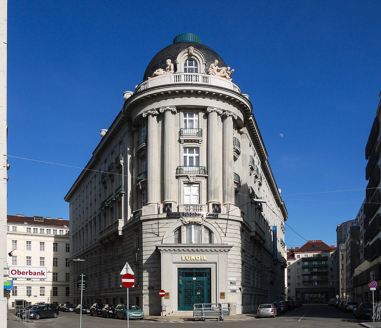 Arnold Schönberg Center の写真