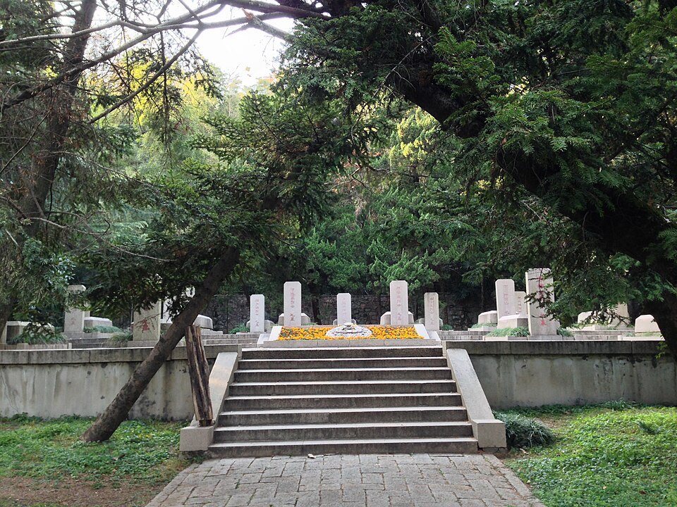 知名烈士墓