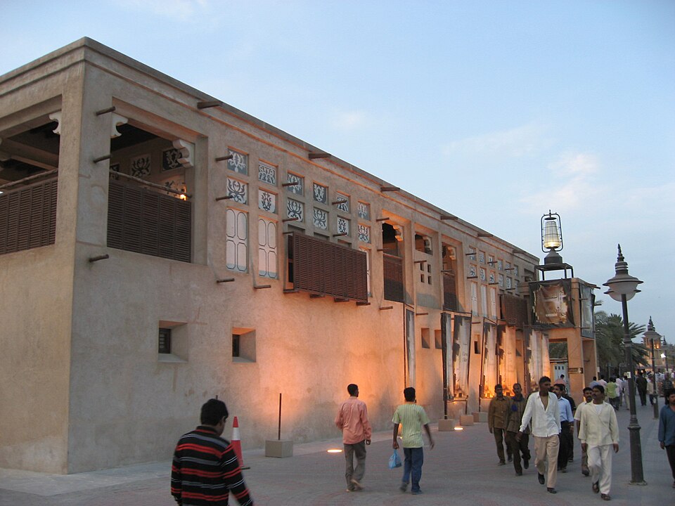 A photograph of Sheikh Obaid bin Thani House