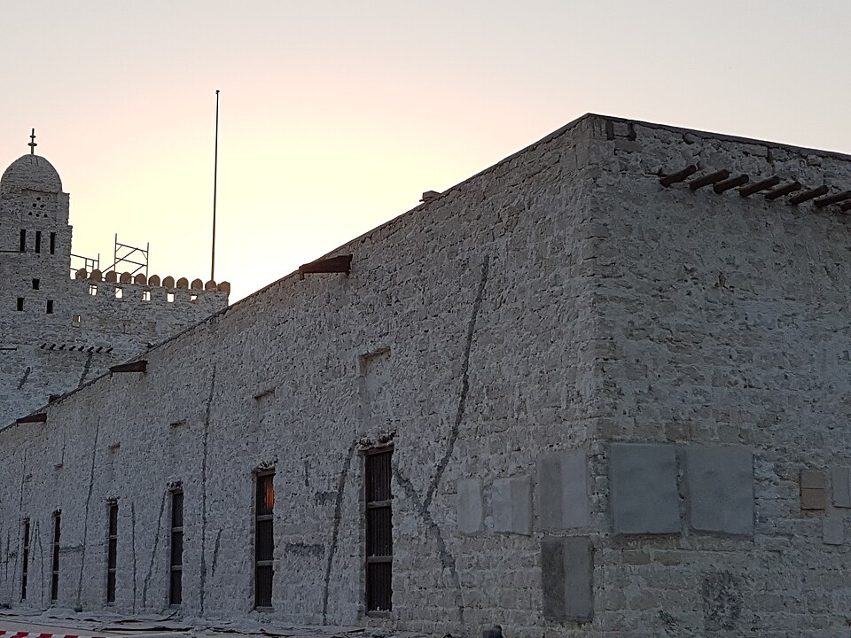 A photograph of Maqta Fort