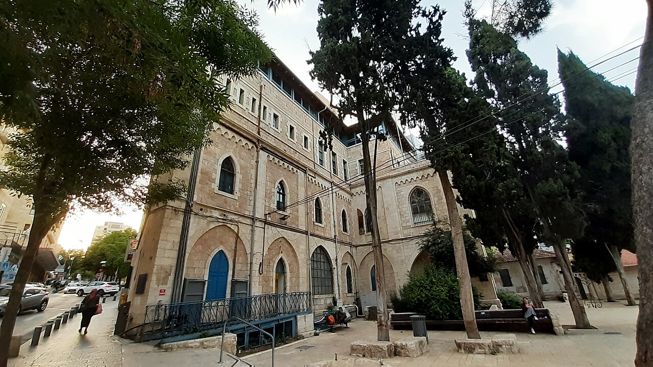 Umberto Nahon Museum of Italian Jewish Art fotoğrafı