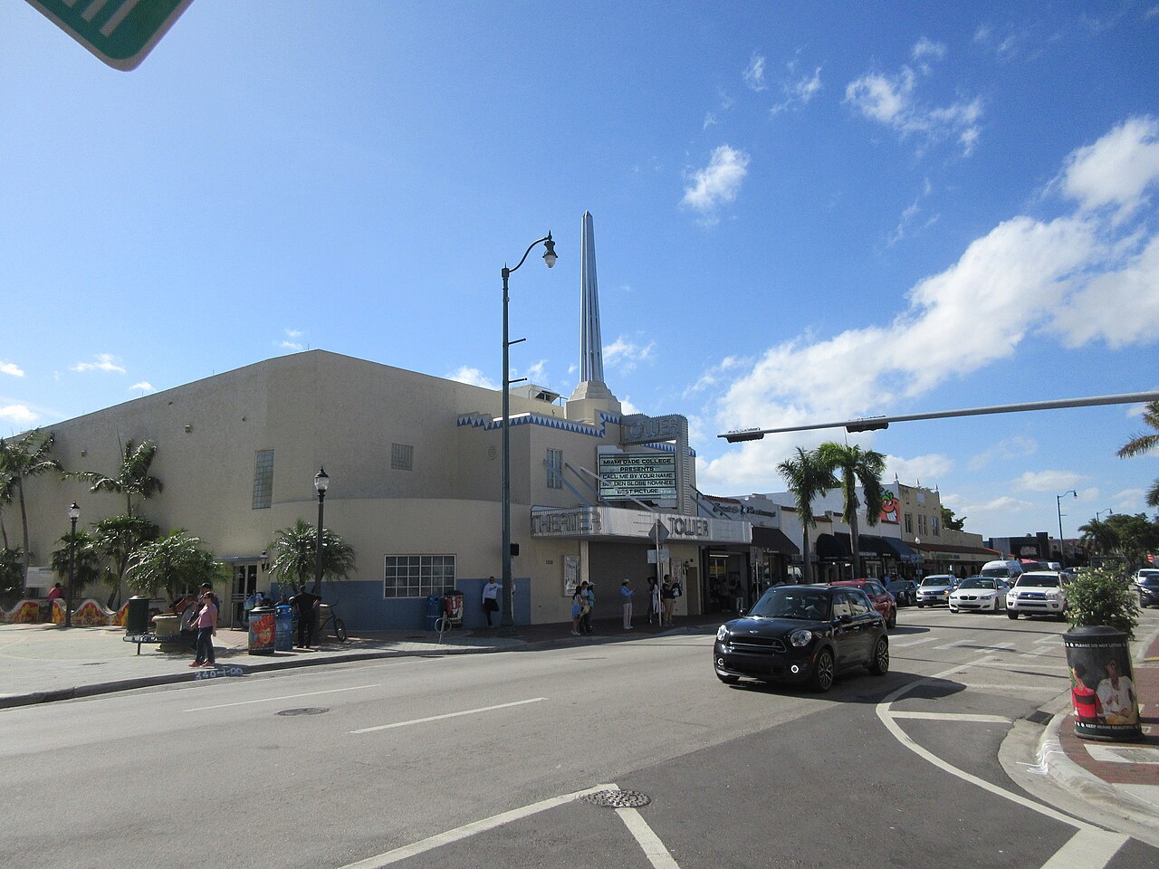 Tower Theater fotoğrafı