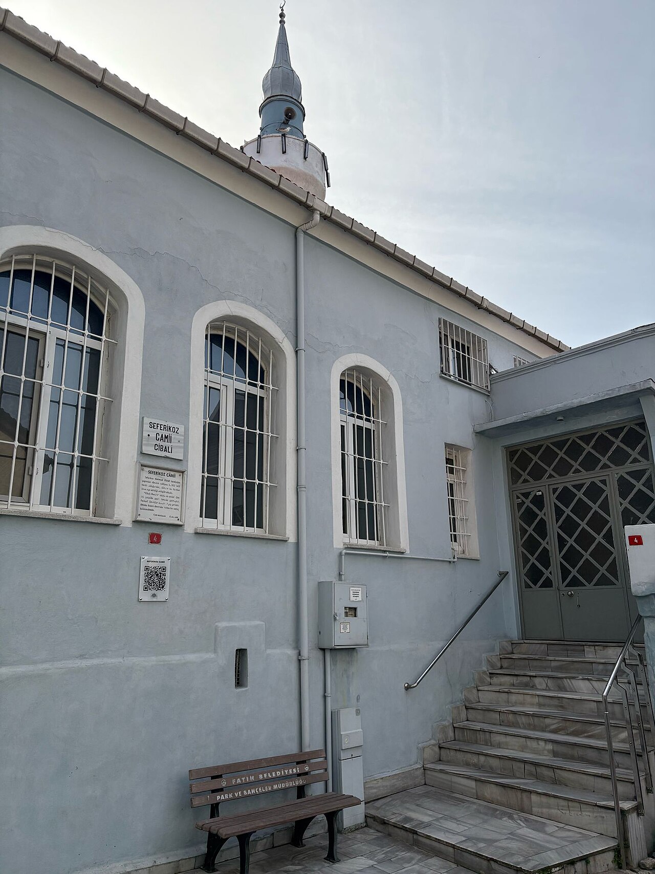 صورة Seferikoz Mosque
