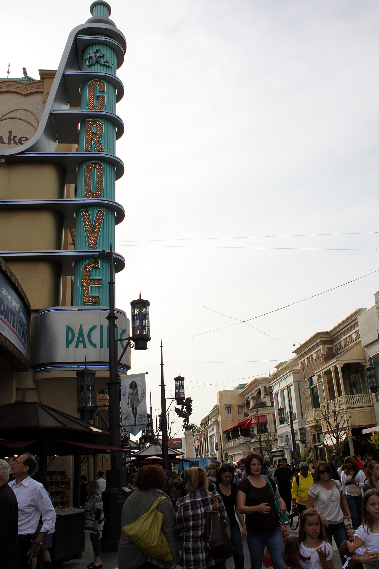 صورة The Grove