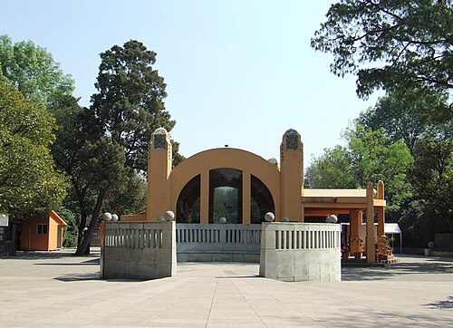 Chapultepec Zoo