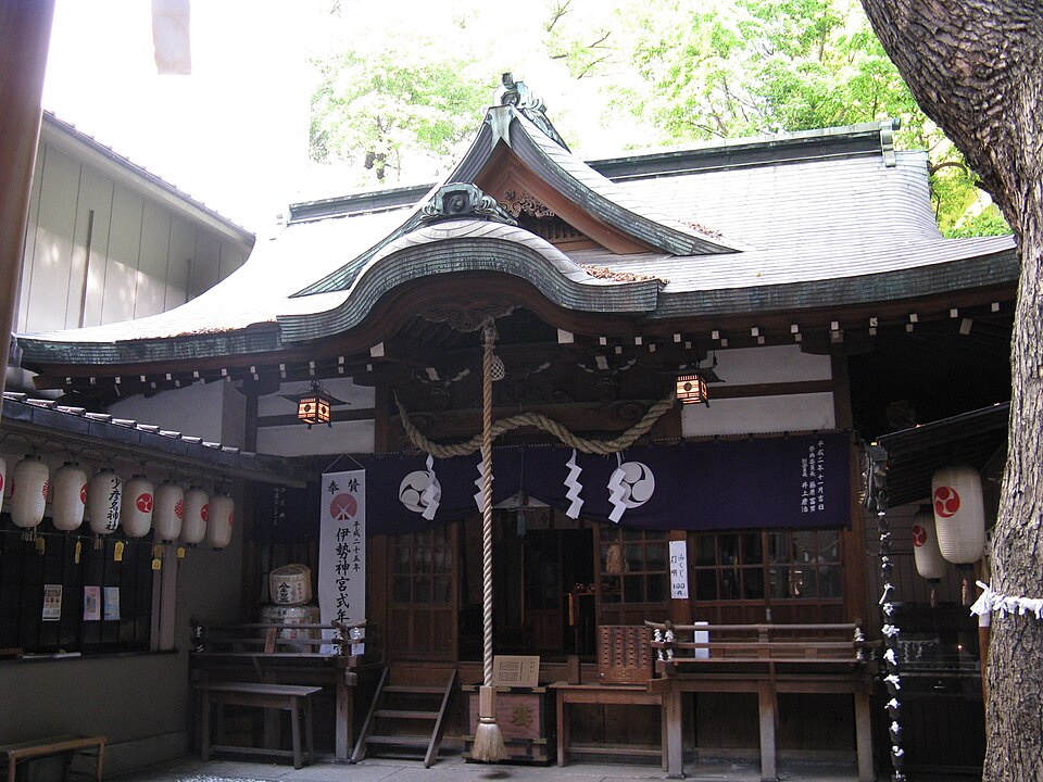 A photograph of Sukunahikona Shrine