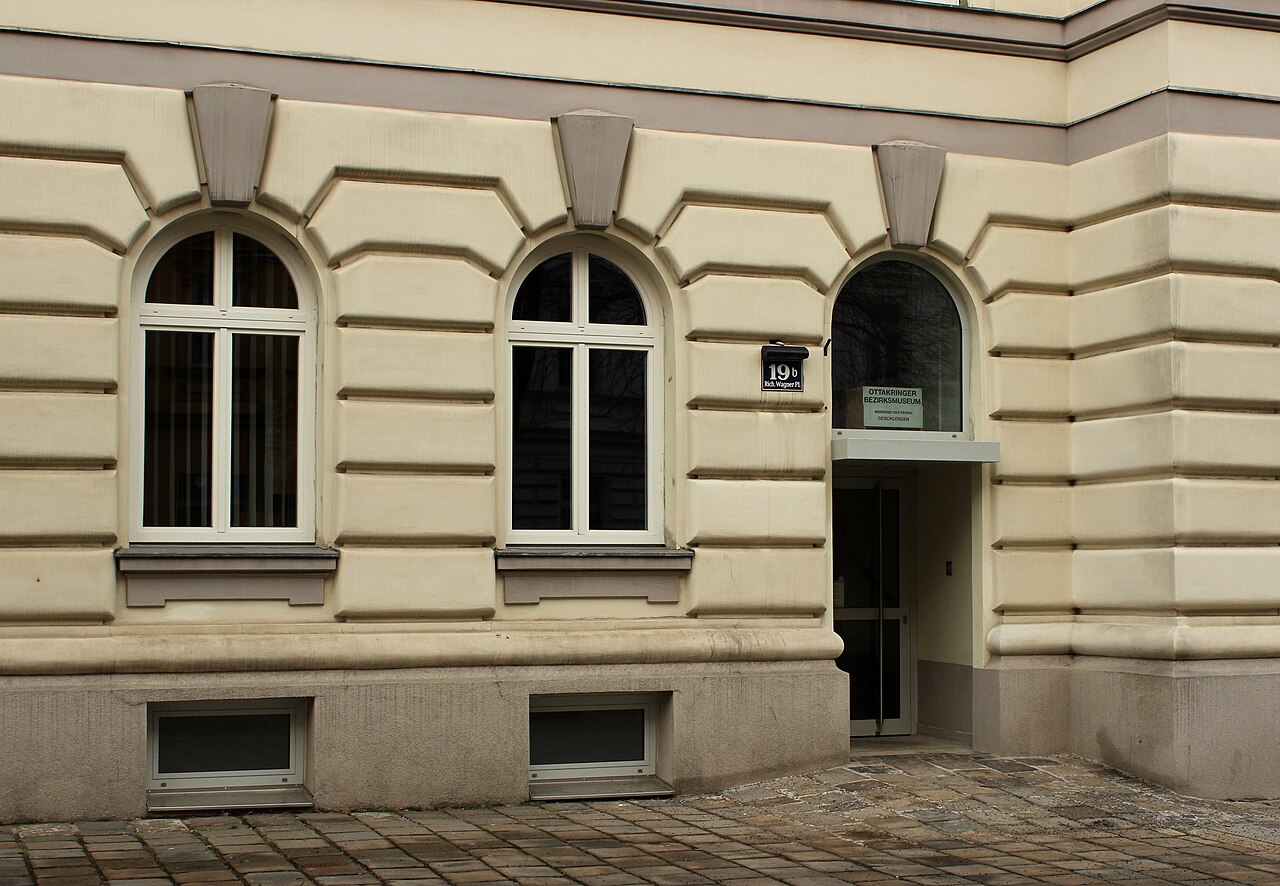 Bezirksmuseum Ottakring の写真