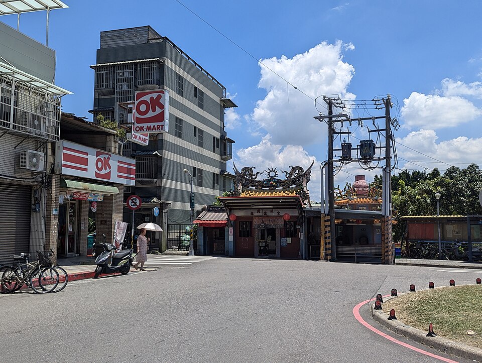 A photograph of Guangdu Fude Temple