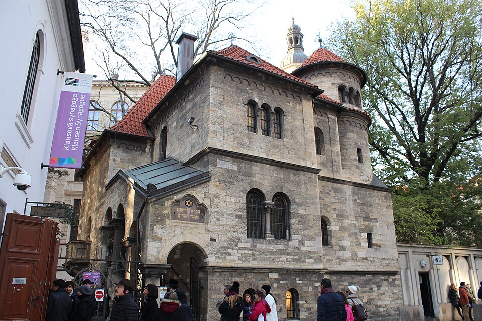 A photograph of Jewish Ceremonial Hall