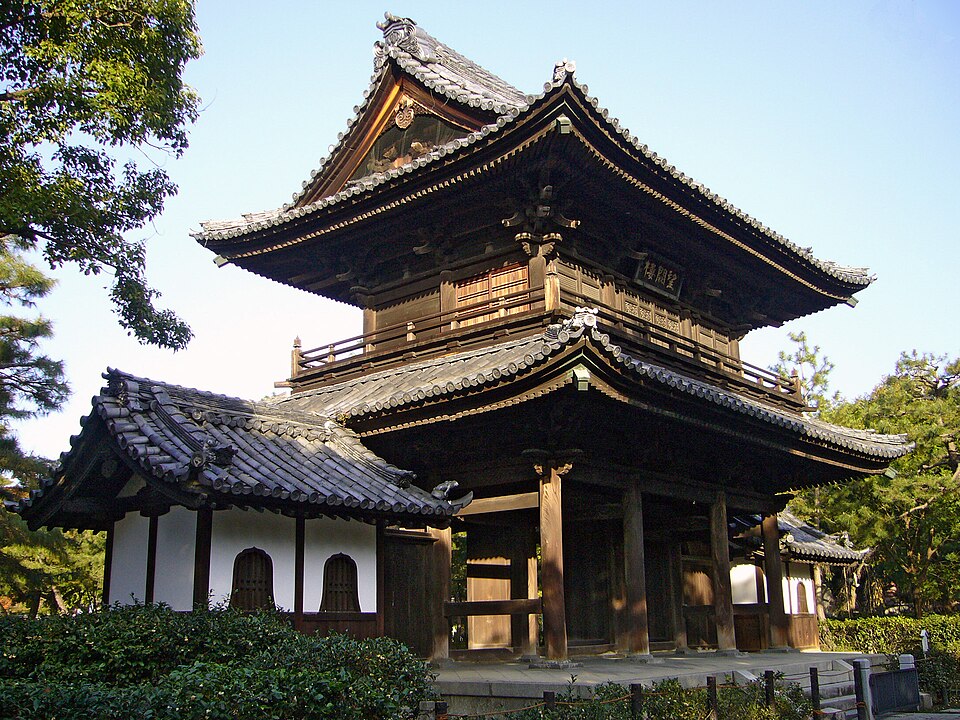 A photograph of Kennin-ji