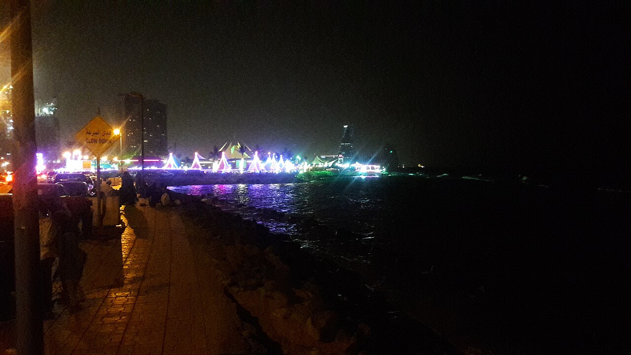 صورة Jeddah Corniche