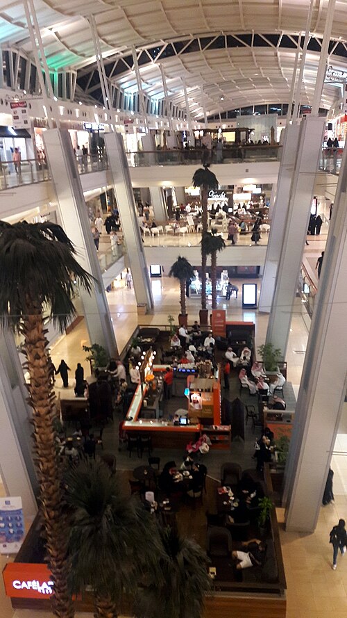 Red Sea Mall