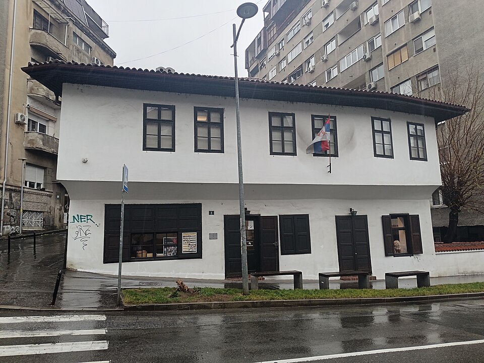 A photograph of Manak's House