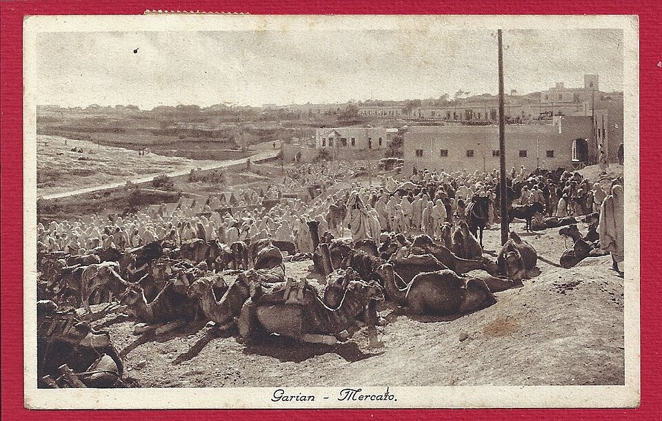 A photograph of Island Country Markets