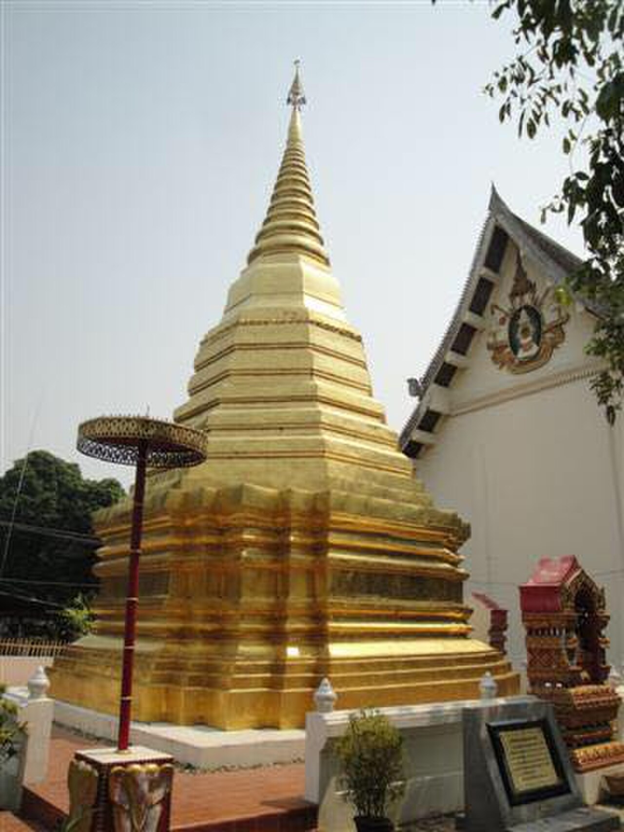 Wat Nang Liao