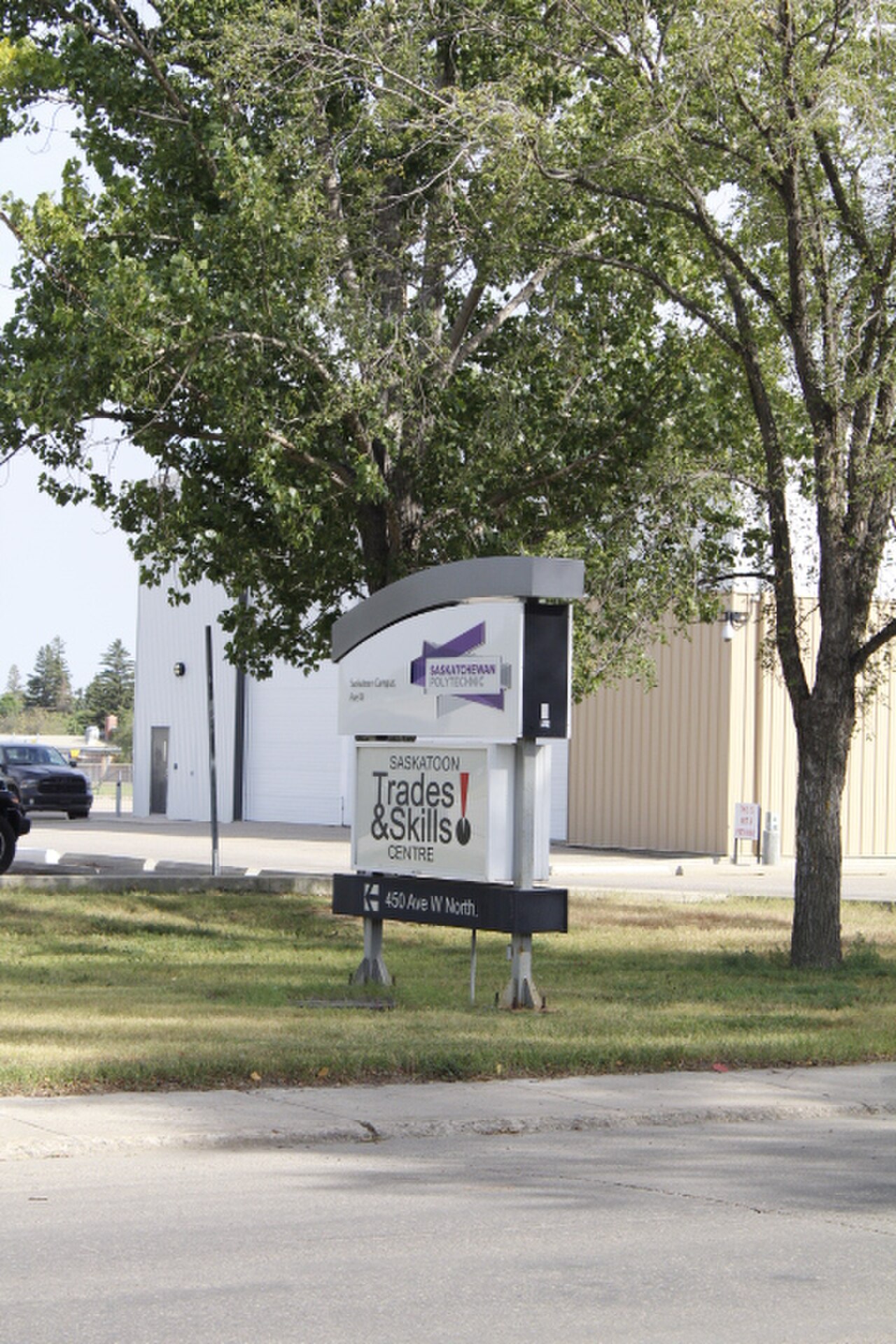 A photograph of Canada Royal High School