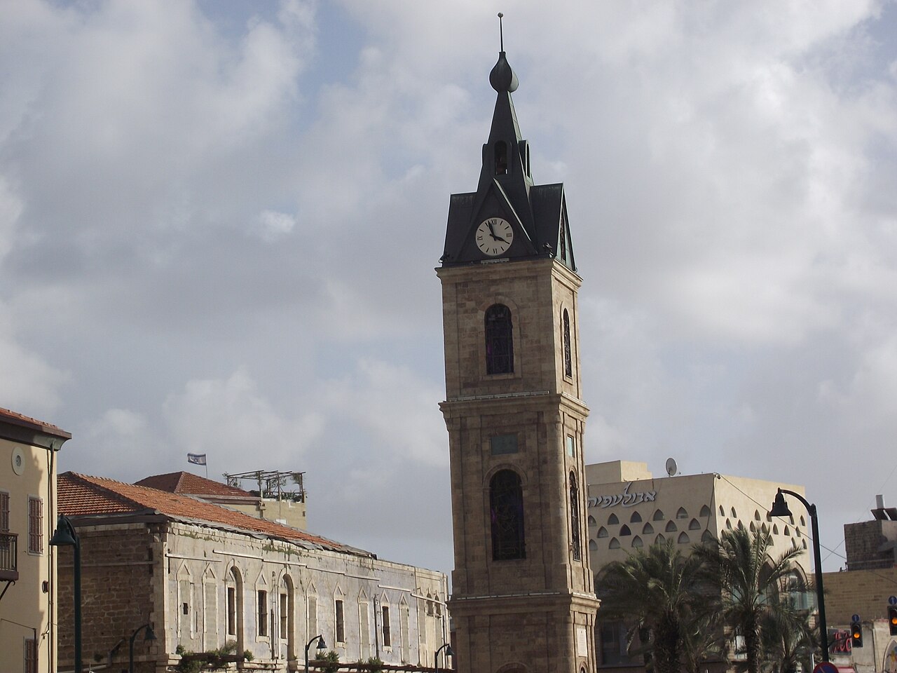 A photograph of Jaffa Clock Tower