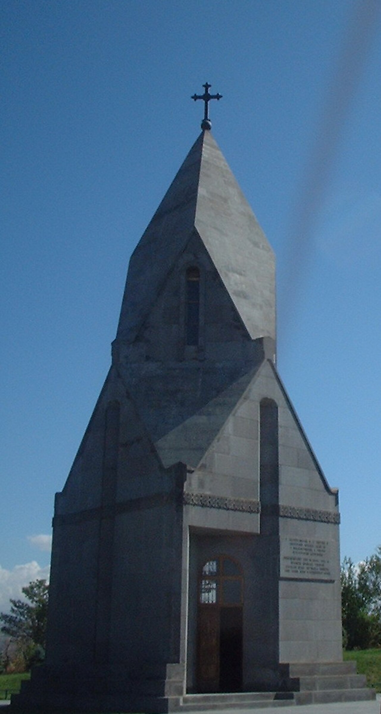 Una fotografia di Holy Martyrs Vardanants Church