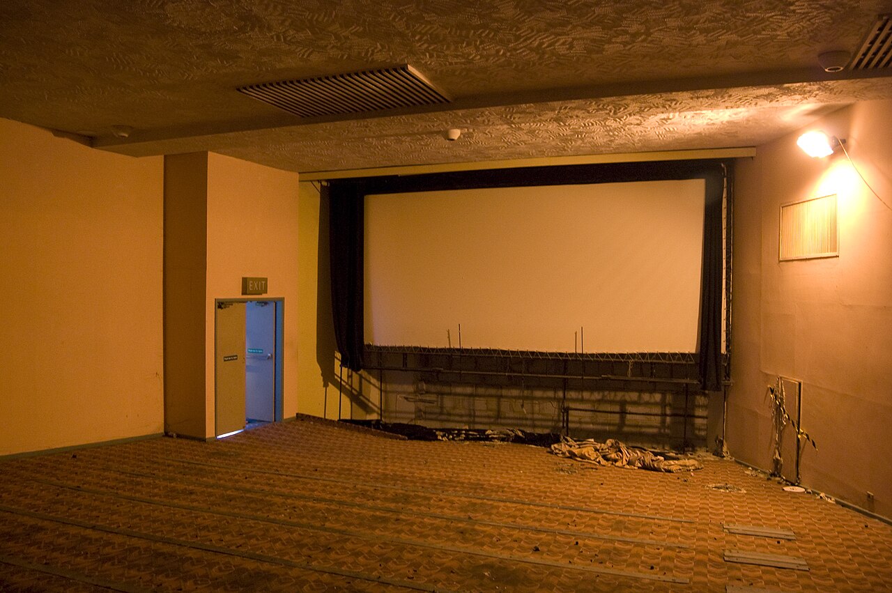 Cinema Screen 3 fotoğrafı