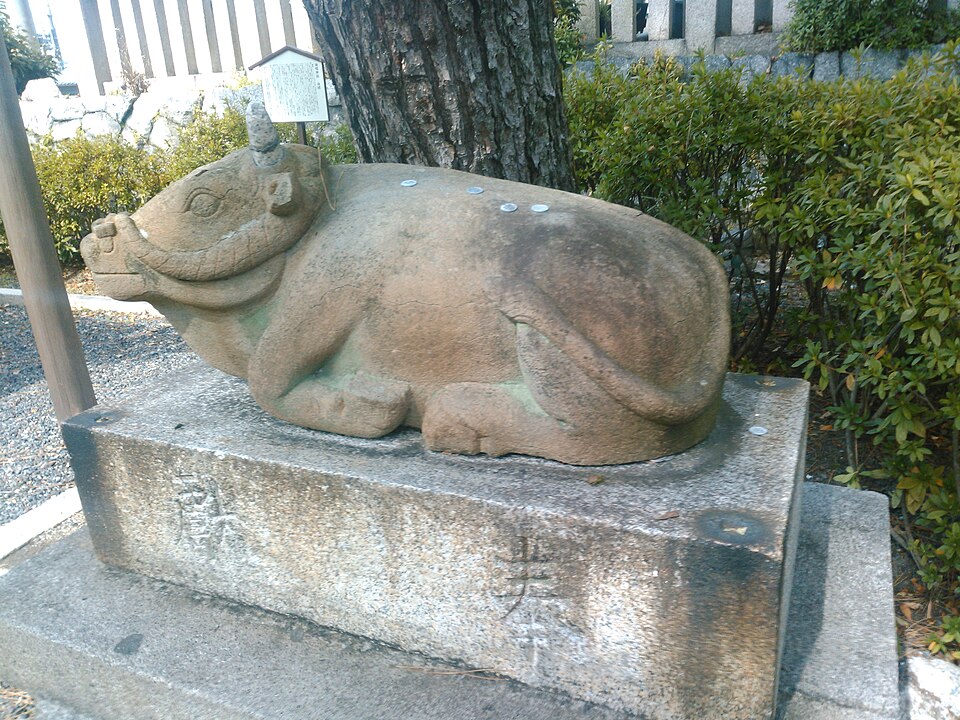 A photograph of 六原公園