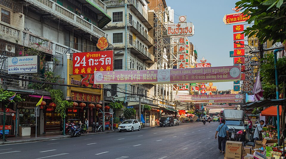 A photograph of Yaowarat Road