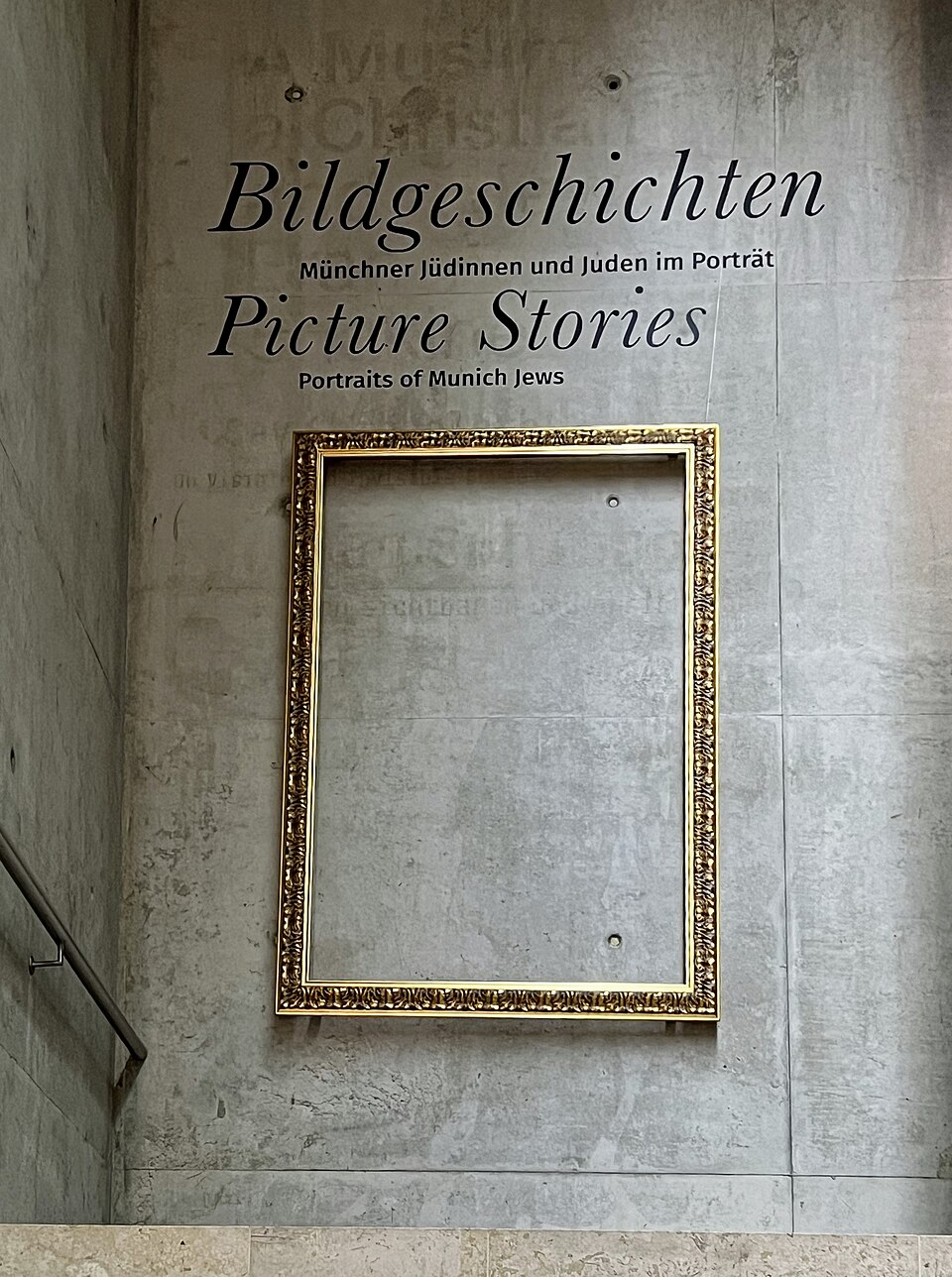 A photograph of Jewish Museum Munich