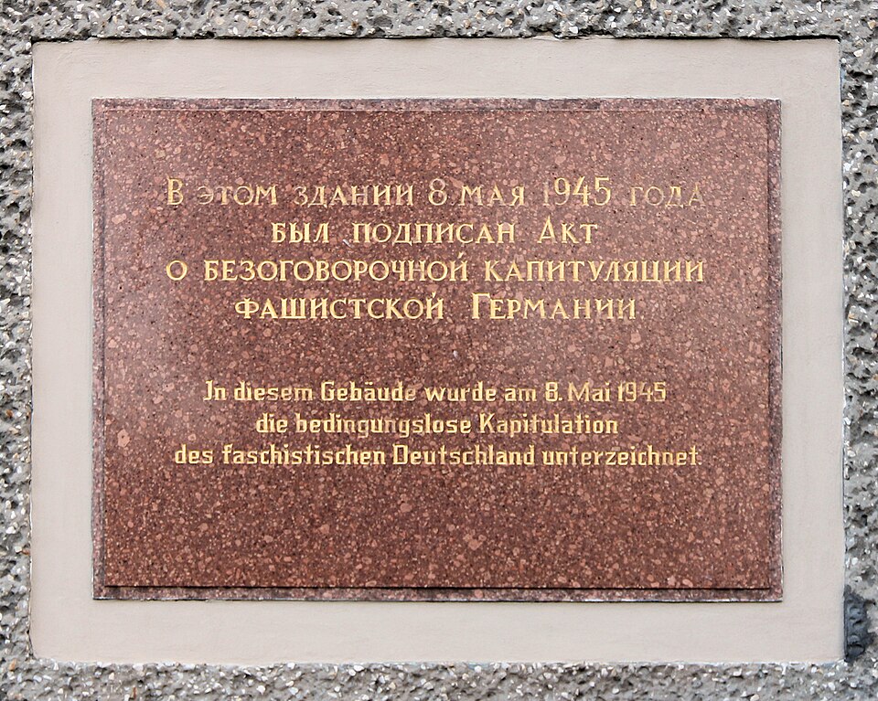 A photograph of Museum Berlin-Karlshorst