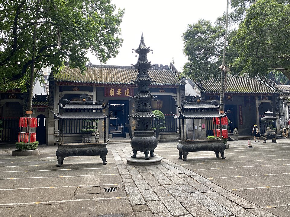 A photograph of Lin Fong Temple