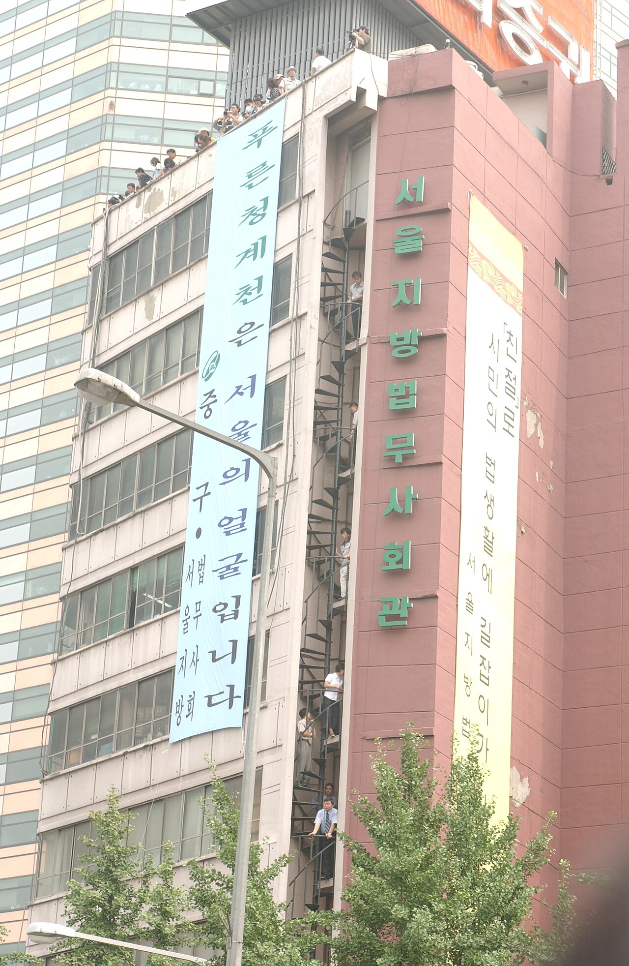 Cheonggyecheon fotoğrafı